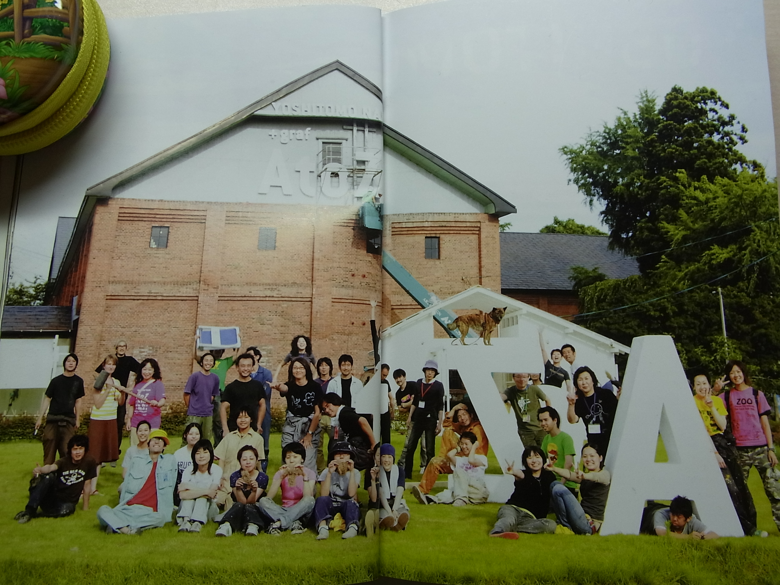 奈良美智和他的旅行记录剧照的剧照