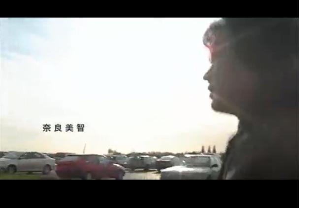 奈良美智和他的旅行记录剧照的剧照