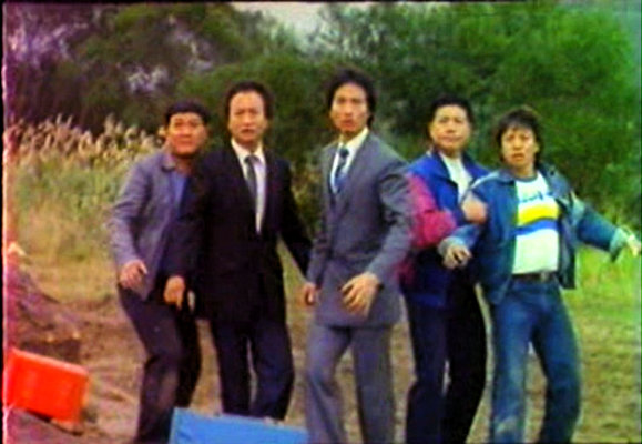 大蛇王剧照的剧照