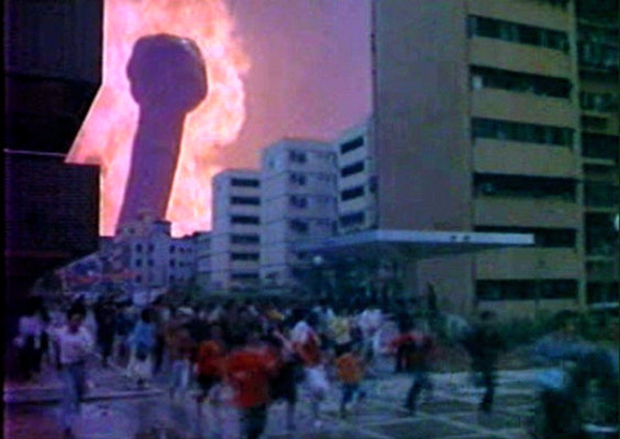 大蛇王剧照的剧照