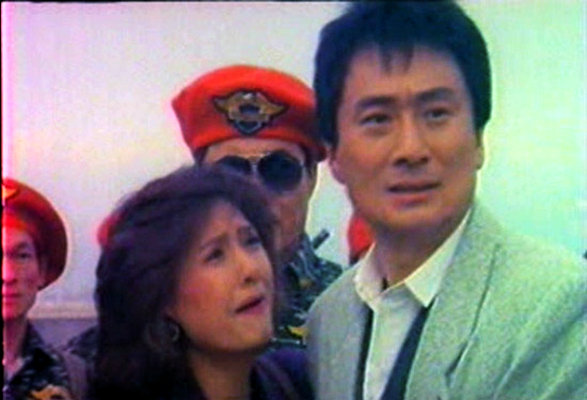 大蛇王剧照的剧照