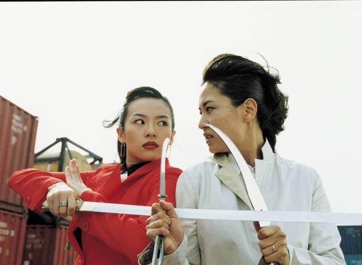 我的老婆是大佬2剧照的剧照