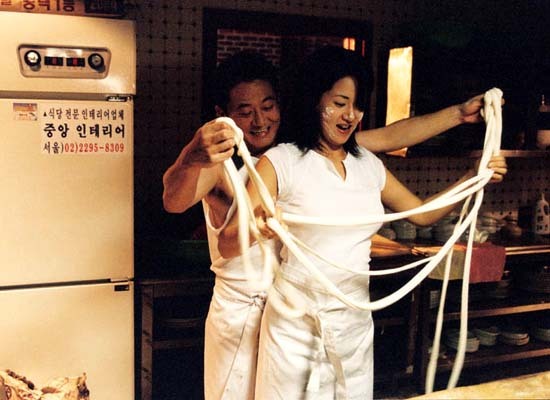 我的老婆是大佬2剧照的剧照