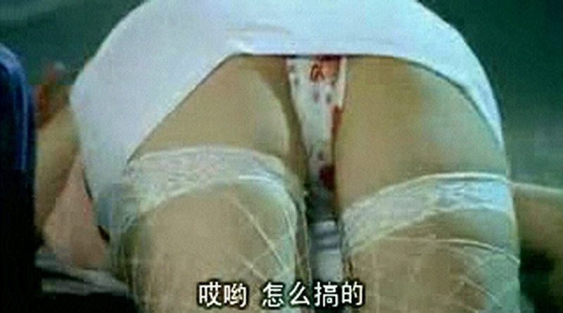 我的老婆是大佬2剧照的剧照