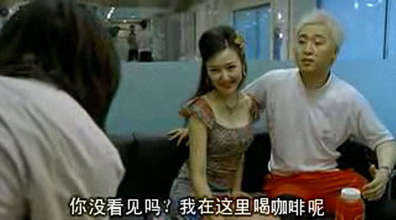 我的老婆是大佬2剧照的剧照