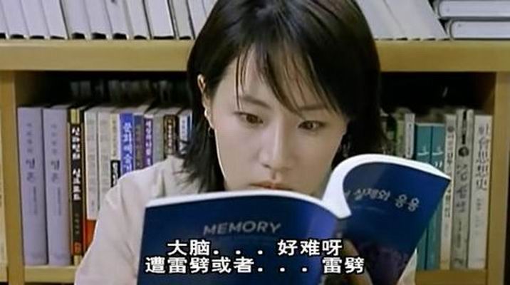 我的老婆是大佬2剧照的剧照