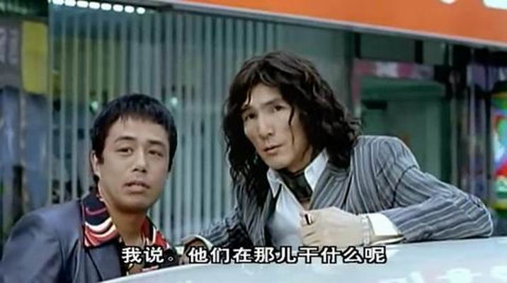 我的老婆是大佬2剧照的剧照