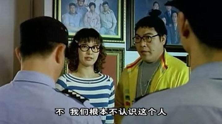 我的老婆是大佬2剧照的剧照