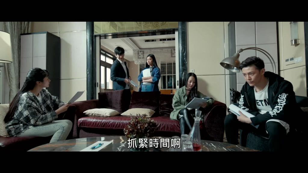 诡井剧照的剧照