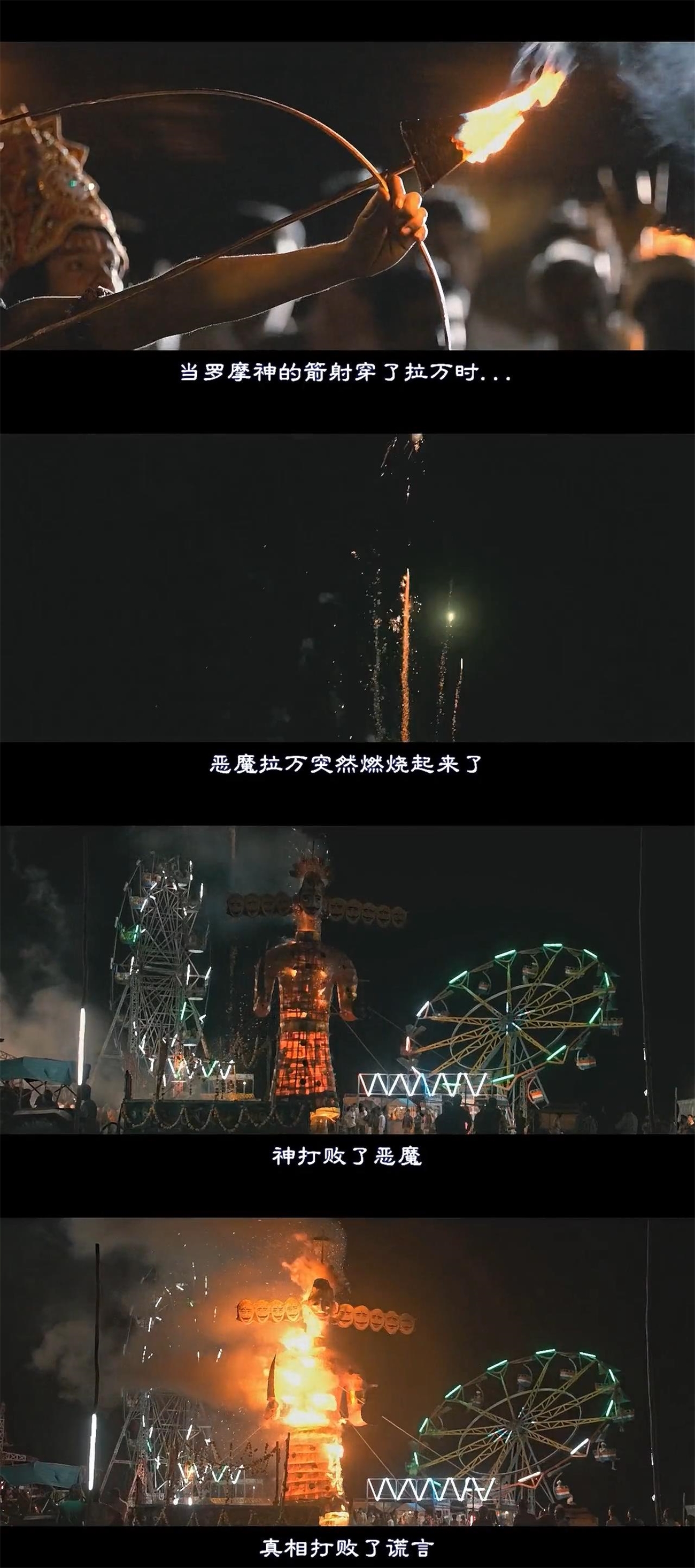 炙热剧照的剧照