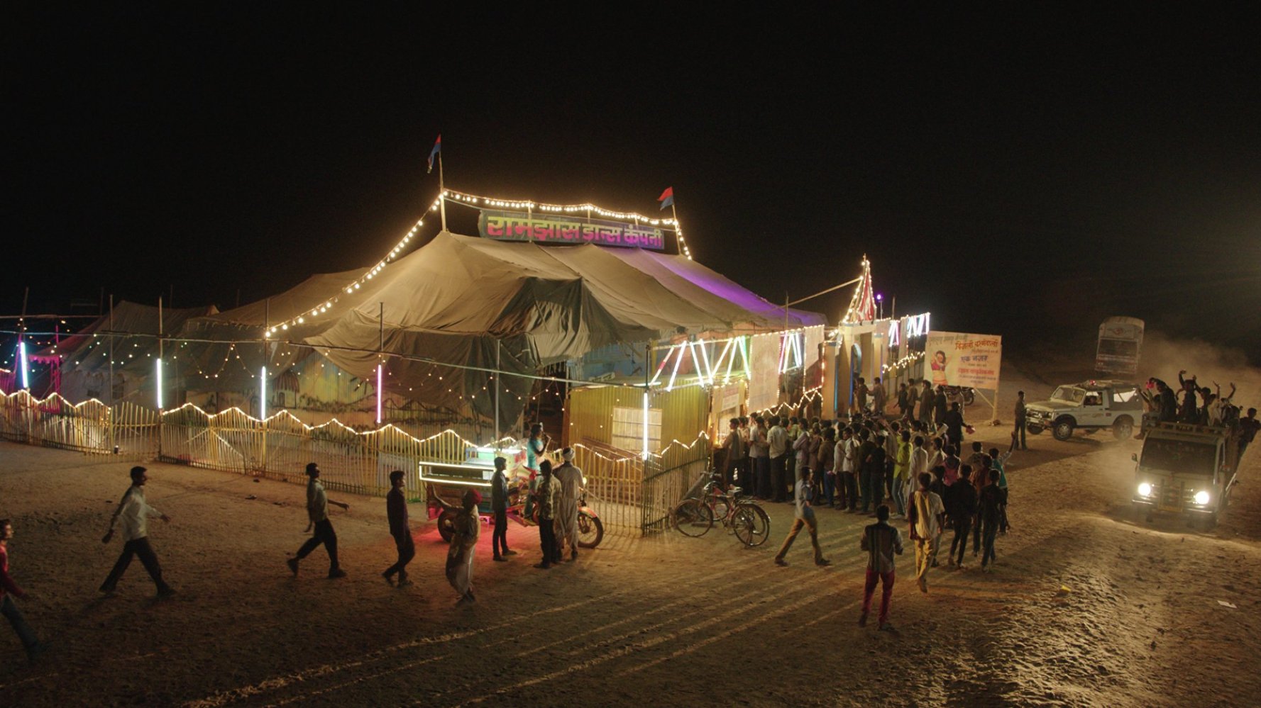 炙热剧照的剧照