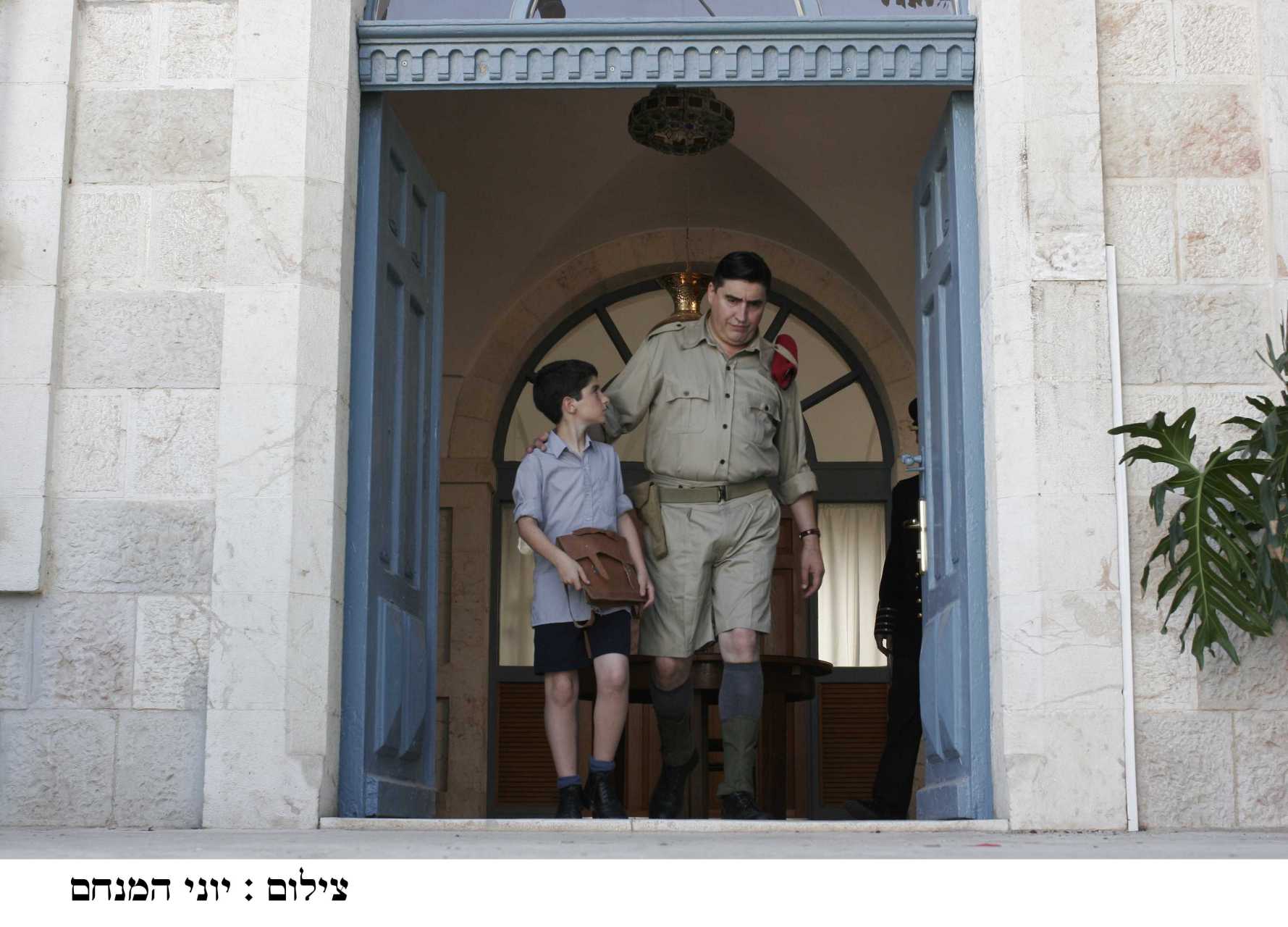 小小的叛国者剧照的剧照