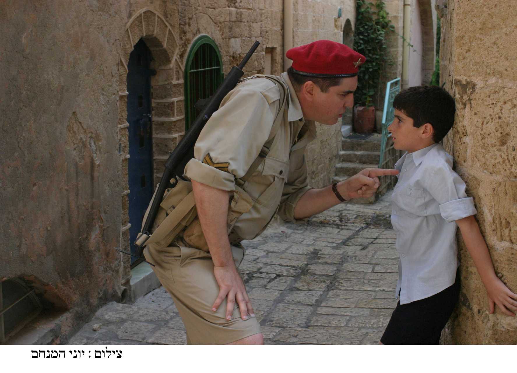 小小的叛国者剧照的剧照