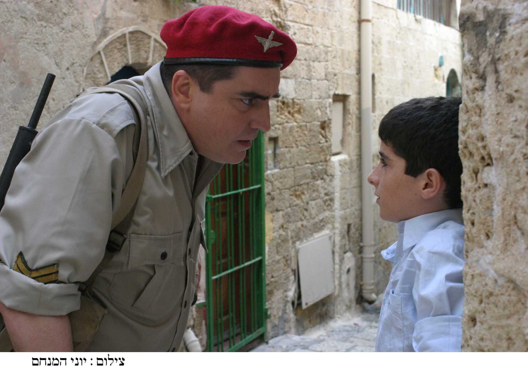 小小的叛国者剧照的剧照