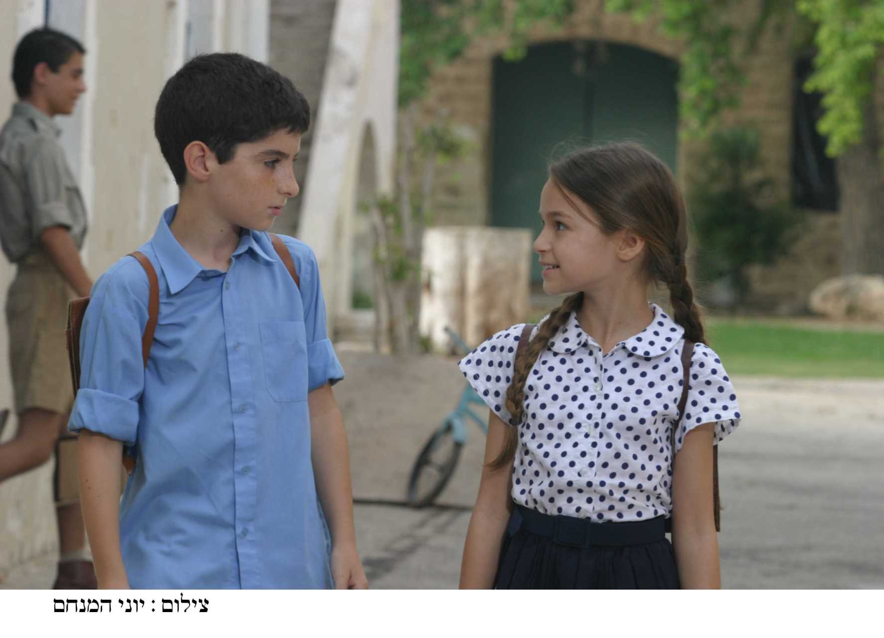 小小的叛国者剧照的剧照