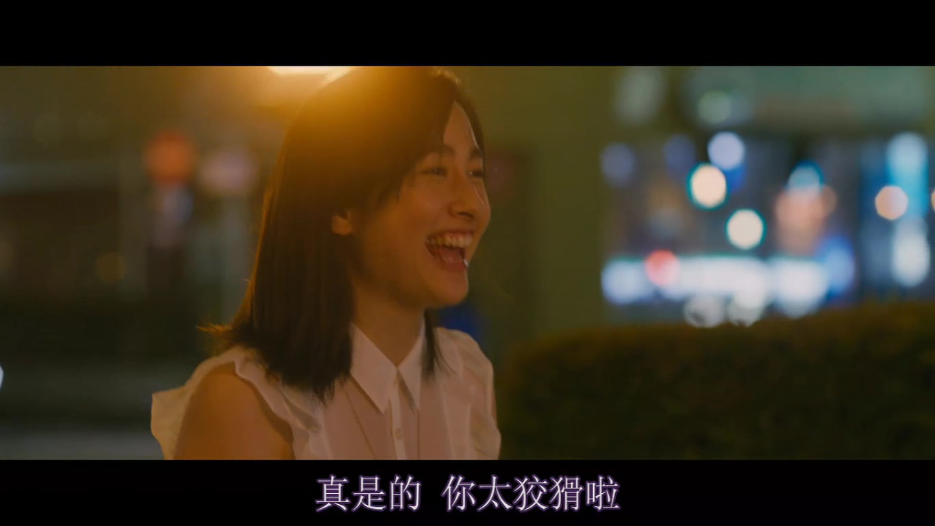 发誓不会忘记你剧照的剧照