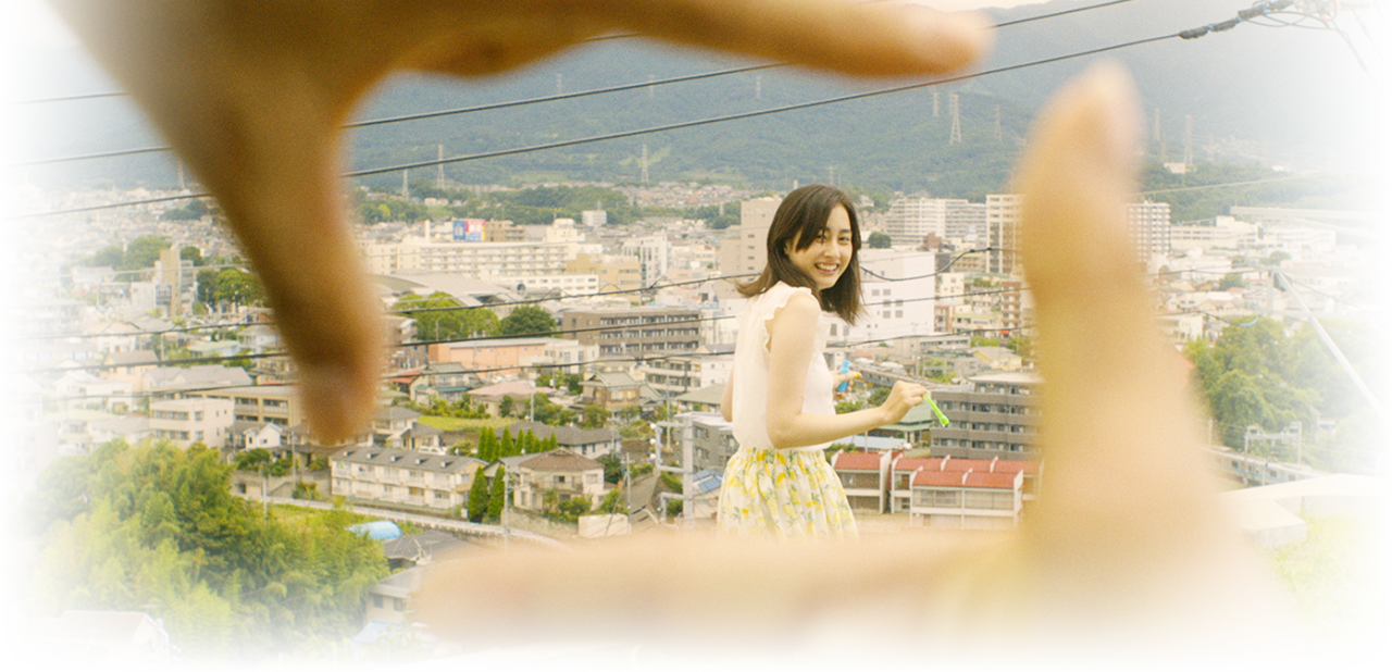 发誓不会忘记你剧照的剧照