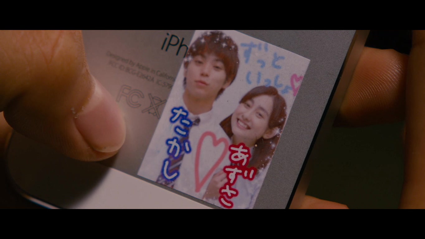 发誓不会忘记你剧照的剧照