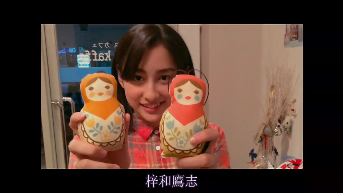 发誓不会忘记你剧照的剧照