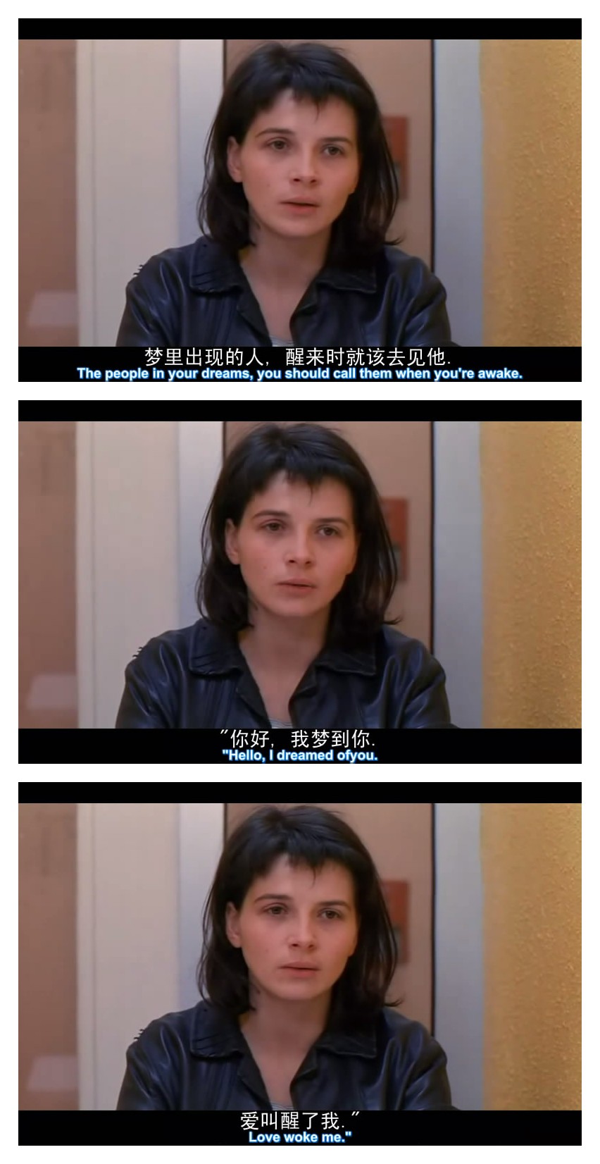 新桥恋人剧照的剧照