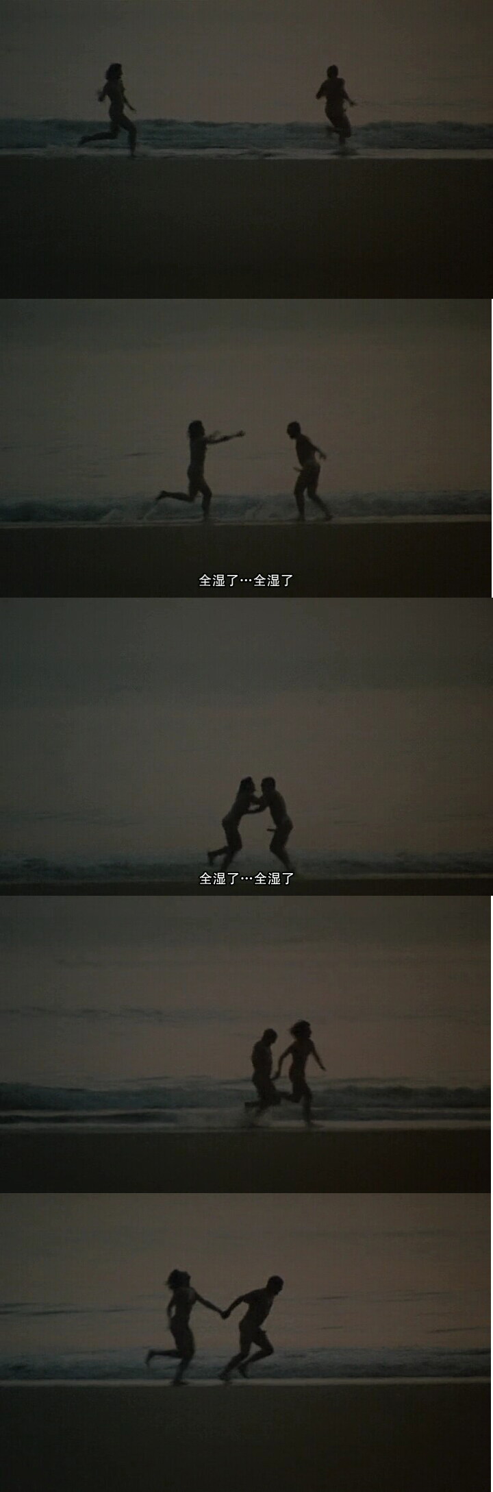 新桥恋人剧照的剧照