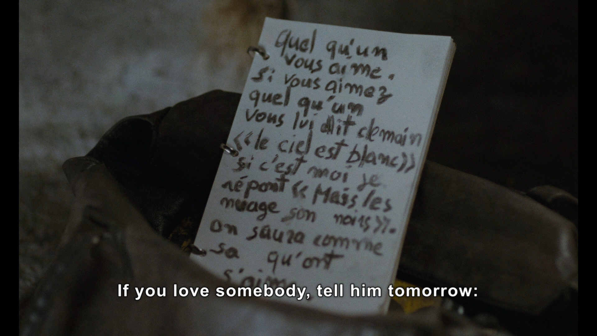 新桥恋人剧照的剧照