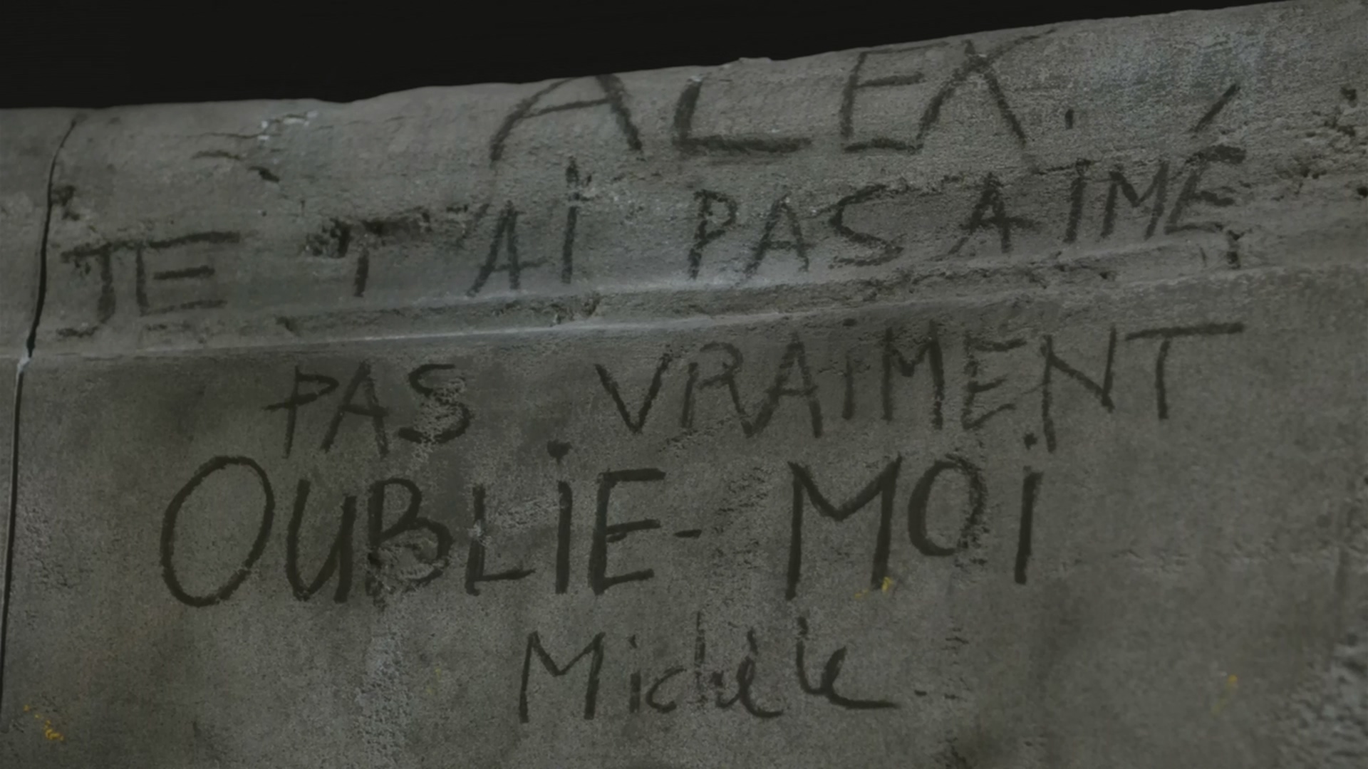 新桥恋人剧照的剧照