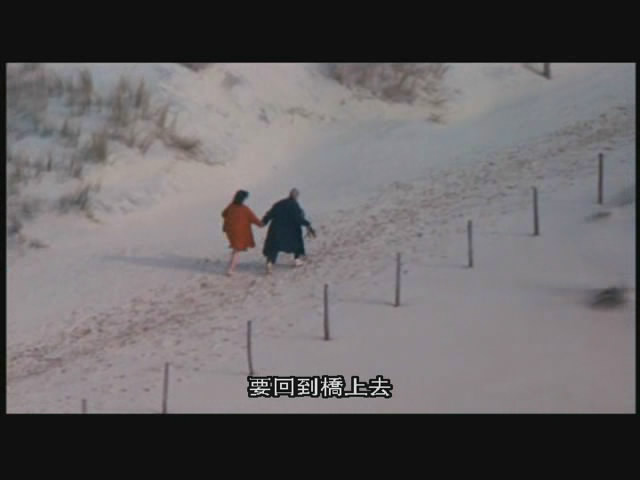 新桥恋人剧照的剧照