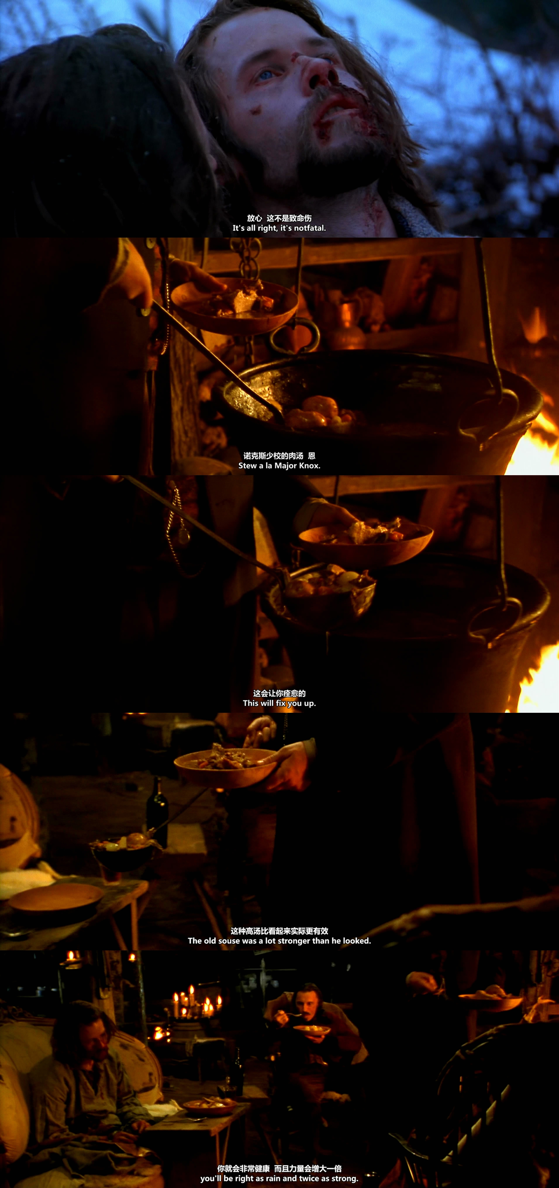 战地恶魔剧照的剧照