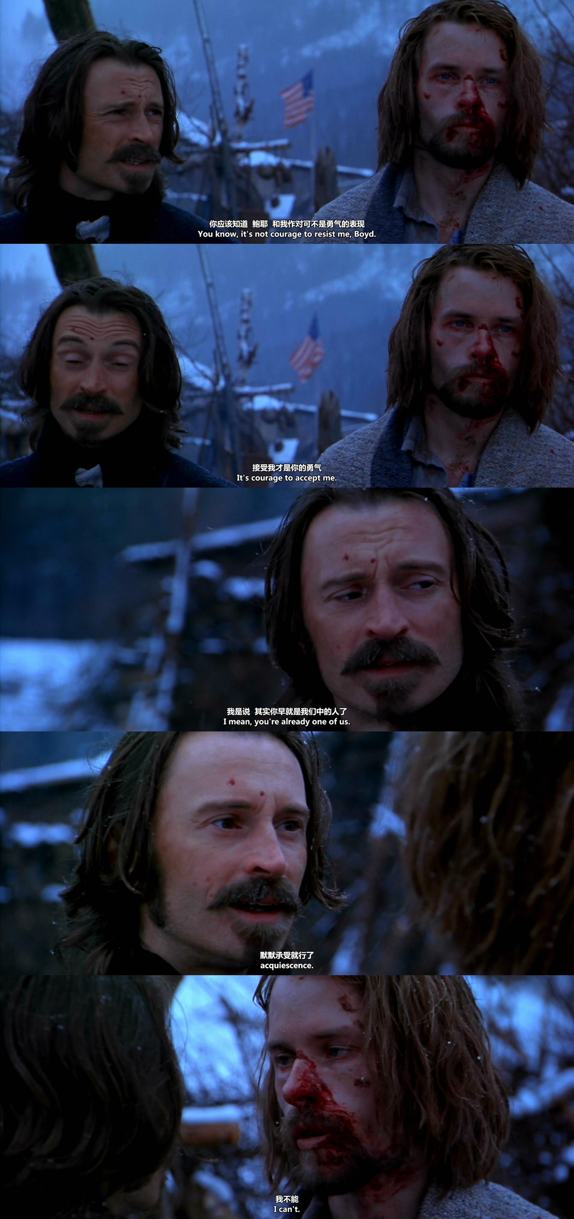 战地恶魔剧照的剧照