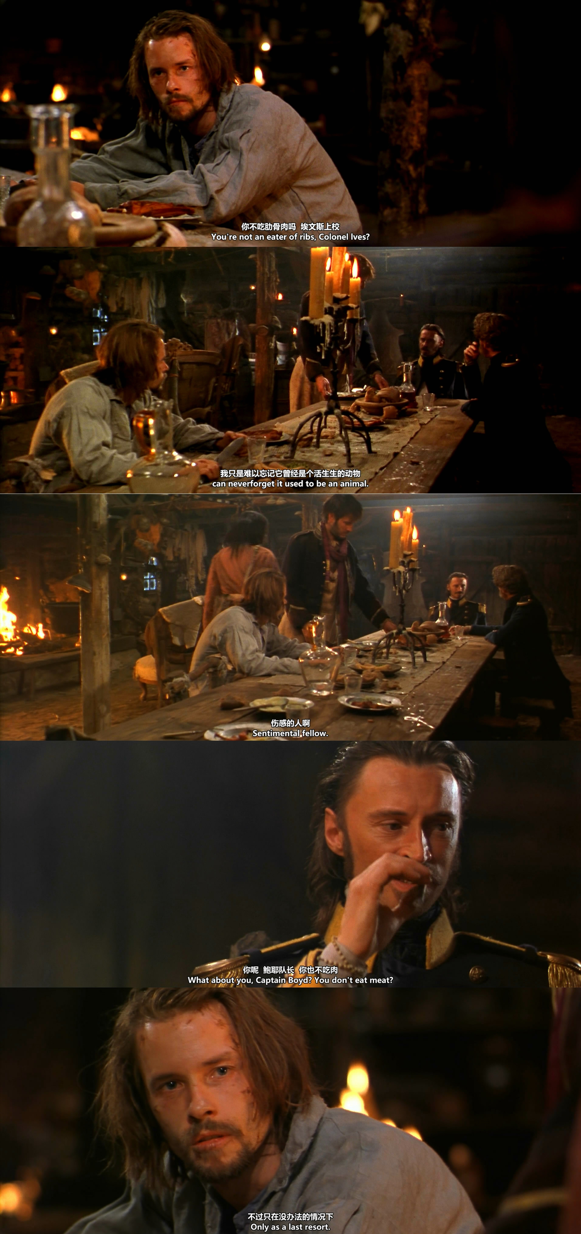 战地恶魔剧照的剧照