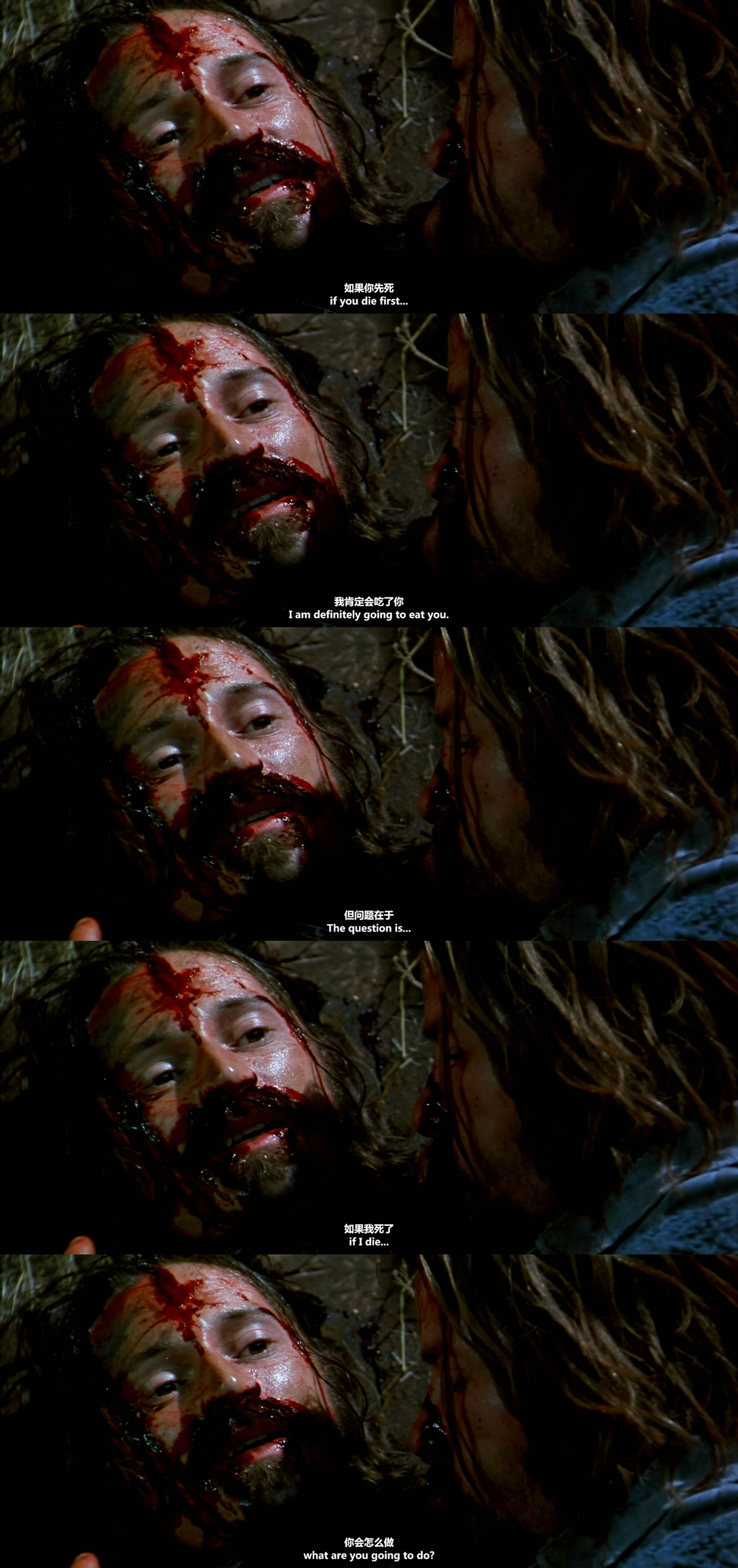 战地恶魔剧照的剧照