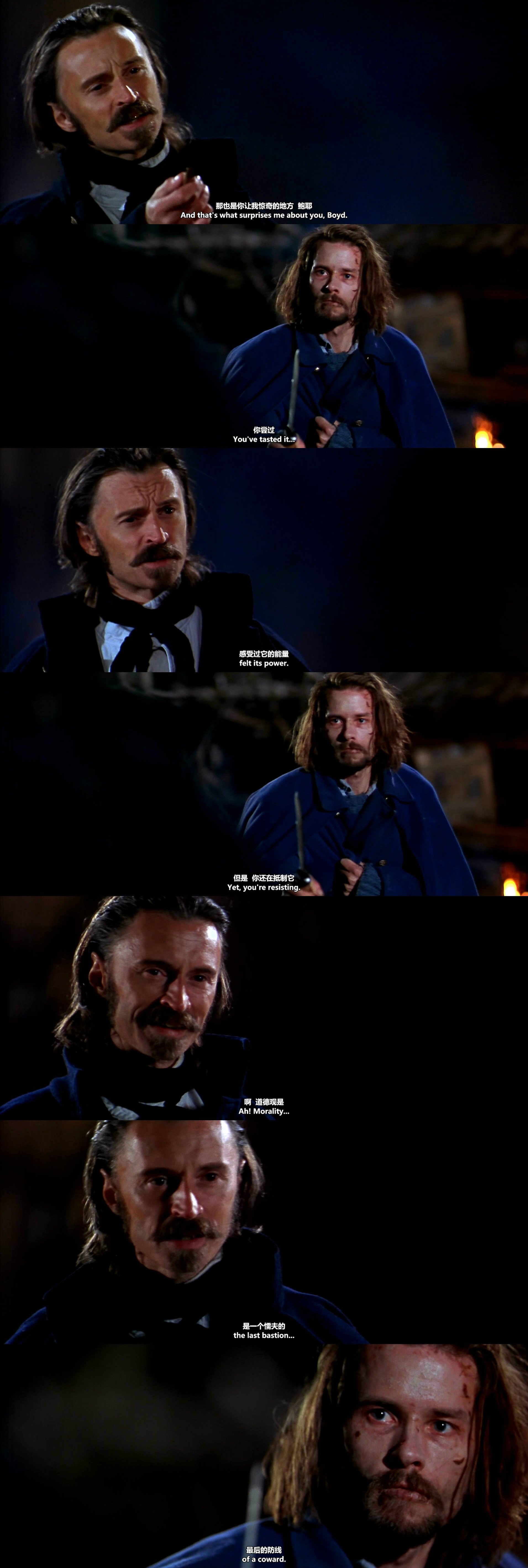 战地恶魔剧照的剧照