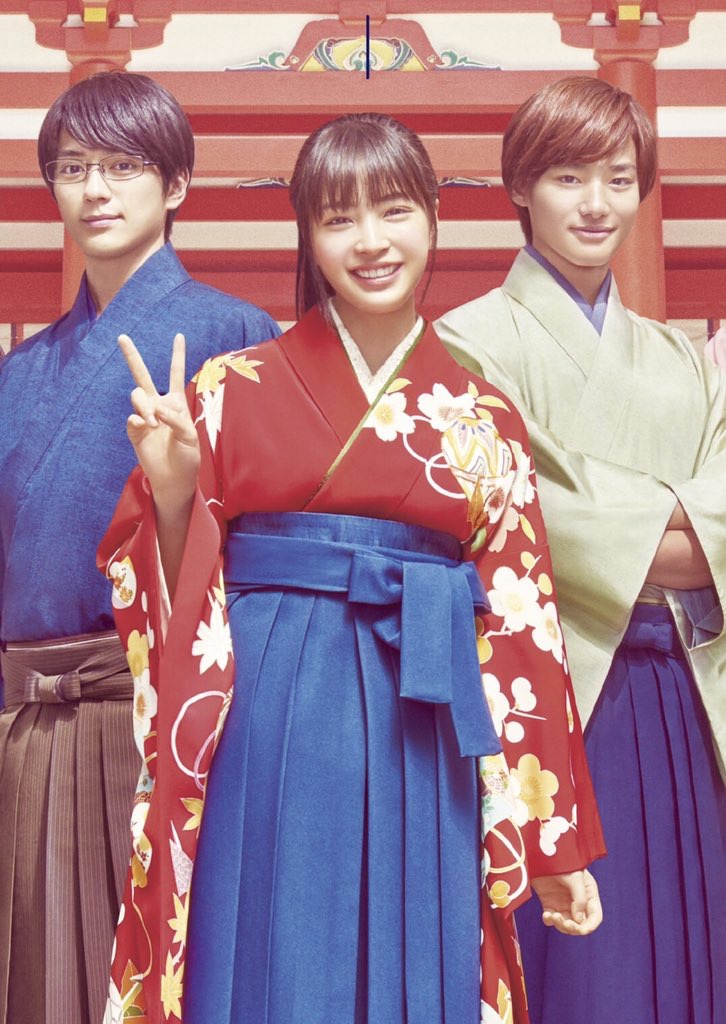 花牌情缘：结剧照的剧照