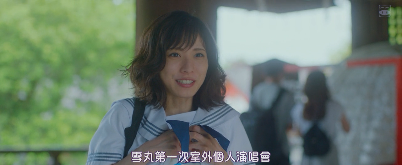 花牌情缘：结剧照的剧照