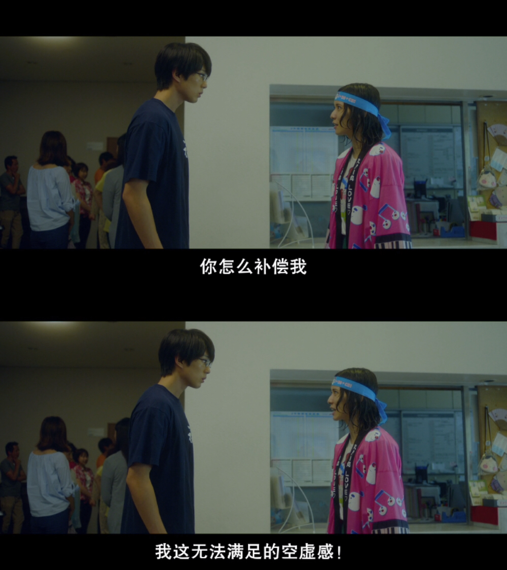 花牌情缘：结剧照的剧照