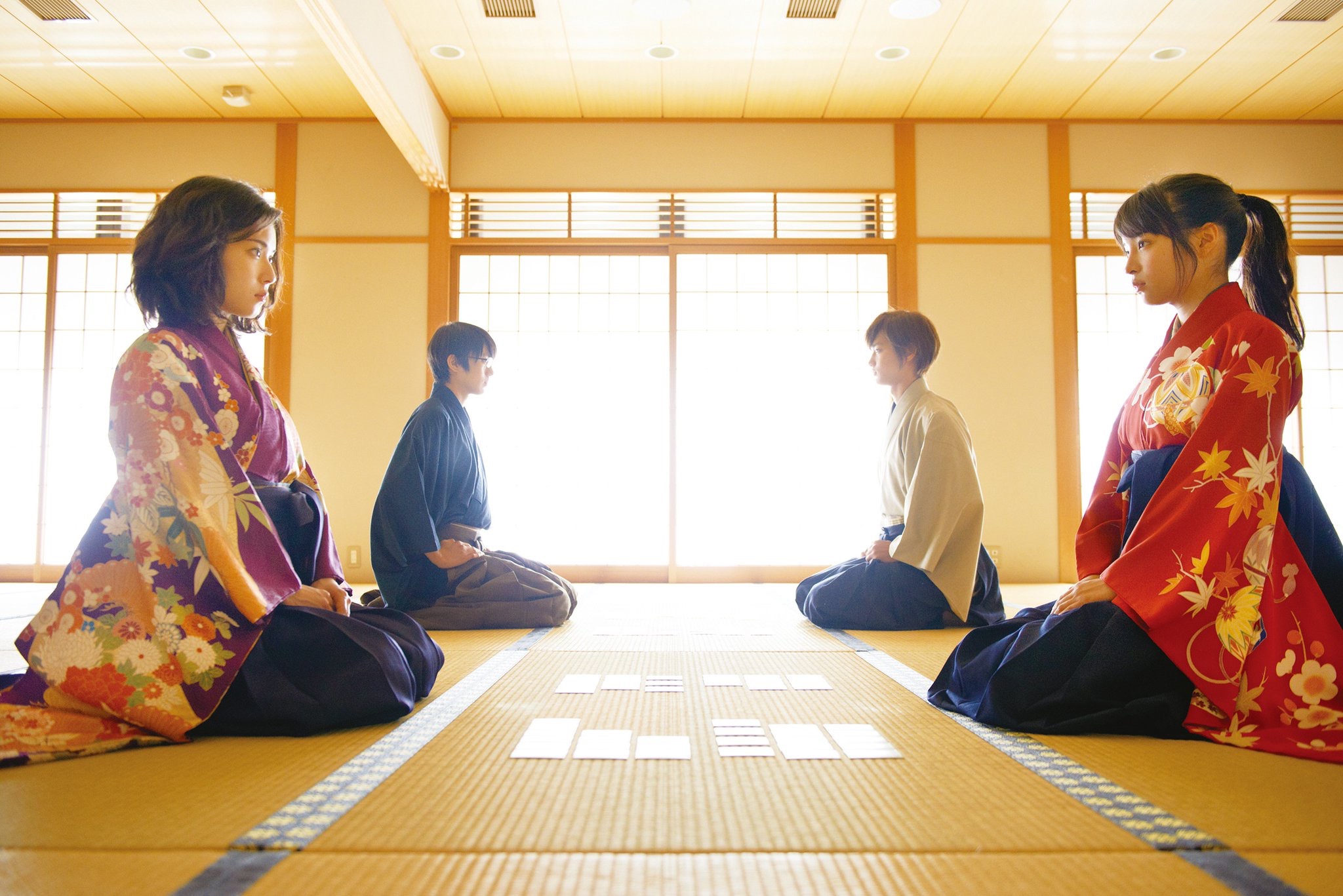 花牌情缘：结剧照的剧照