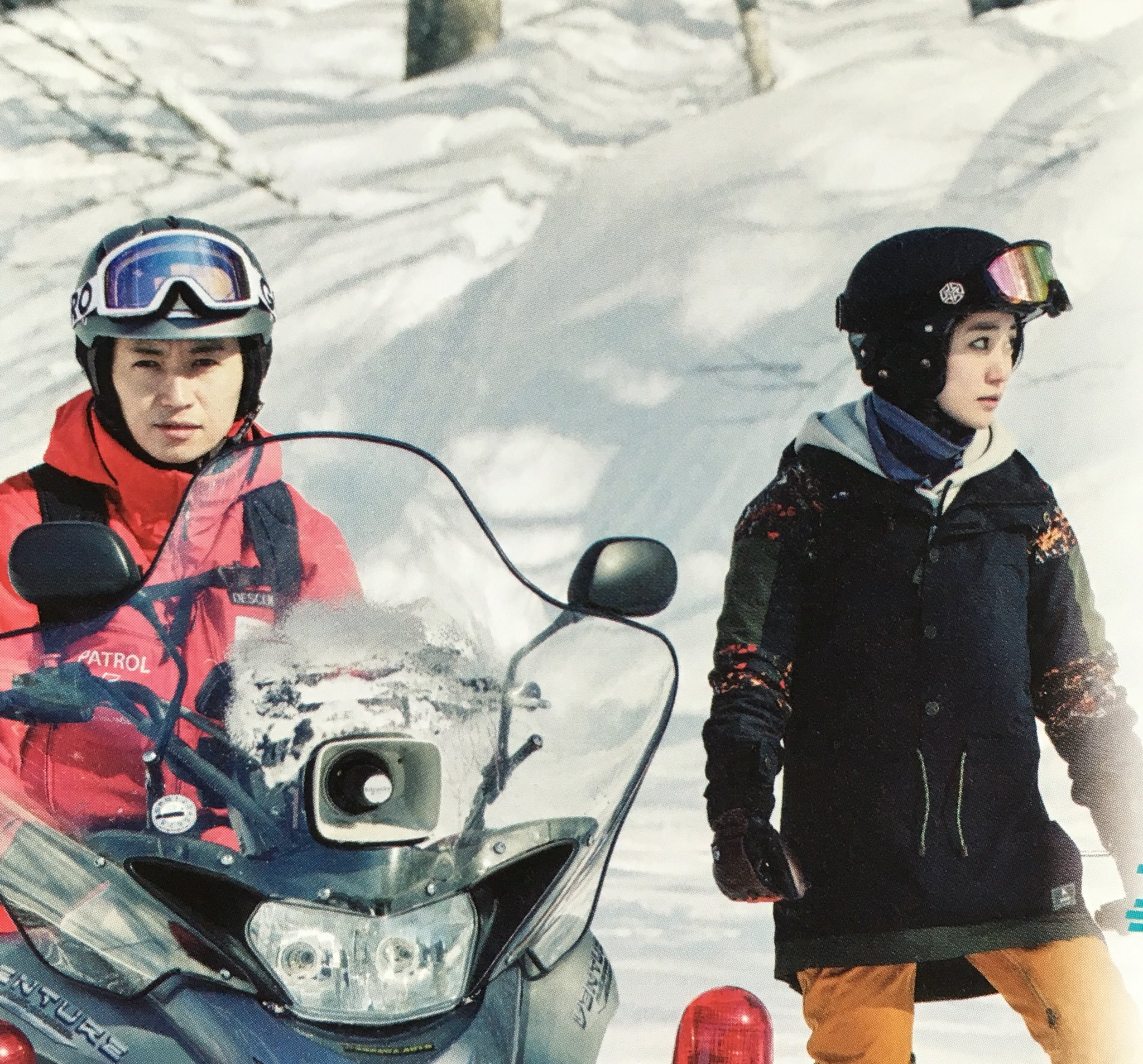 疾风回旋曲剧照的剧照