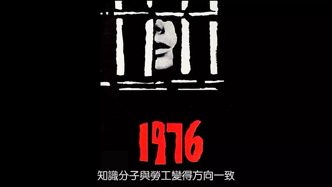 两生花剧照的剧照