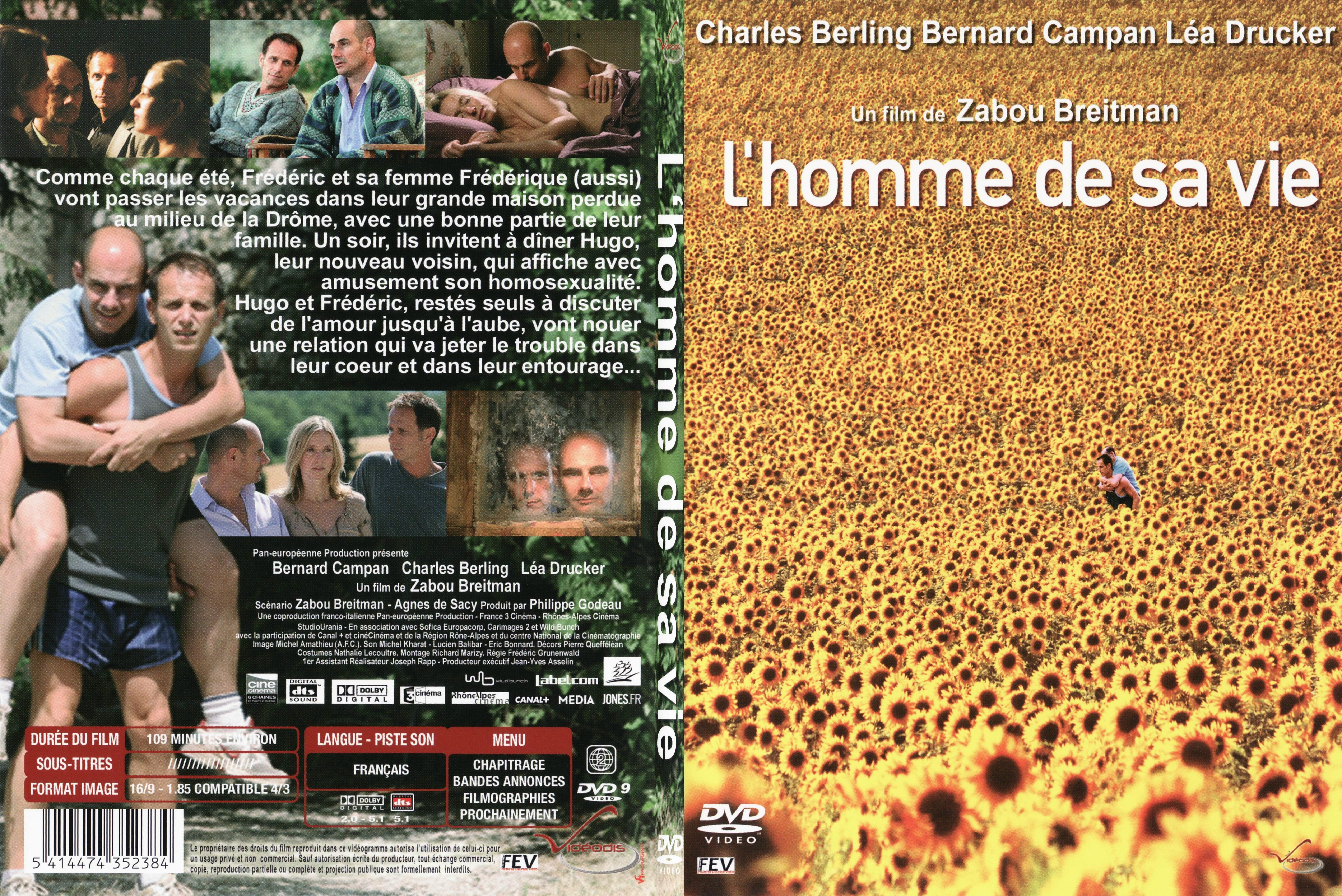 我生命中的男人剧照的剧照