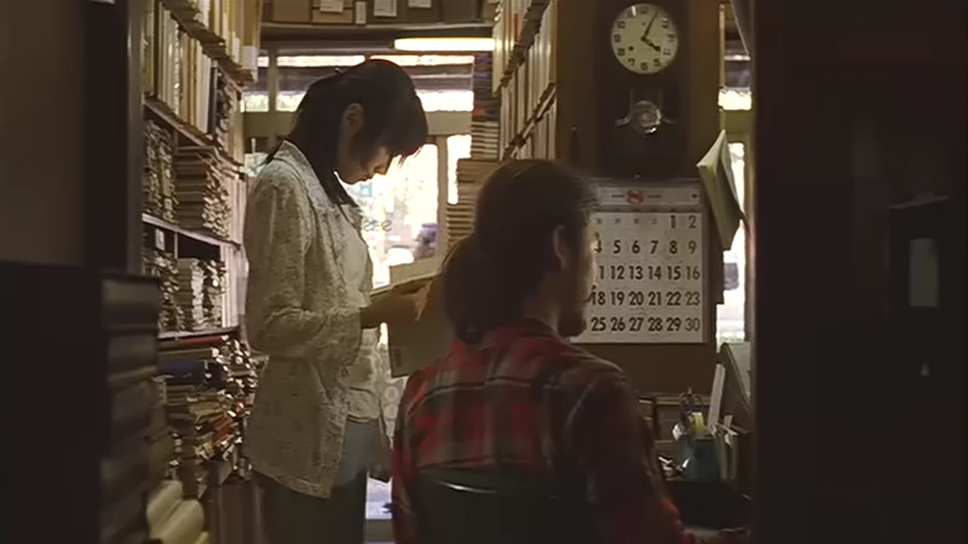 咖啡时光剧照的剧照