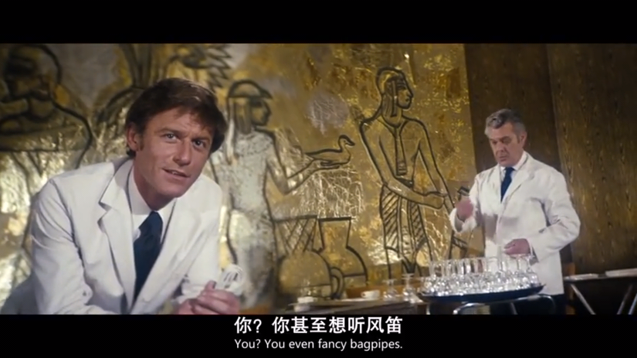 波塞冬历险剧照的剧照