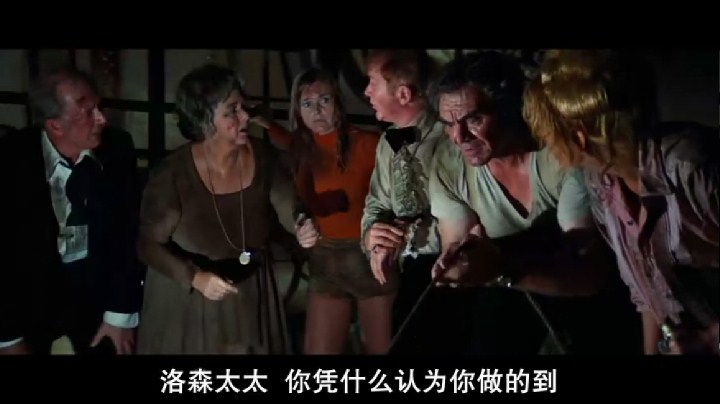 波塞冬历险剧照的剧照