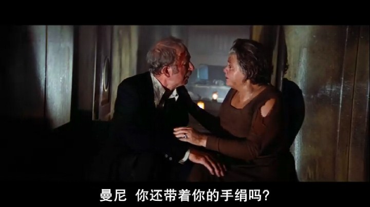 波塞冬历险剧照的剧照