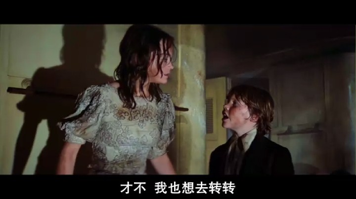 波塞冬历险剧照的剧照