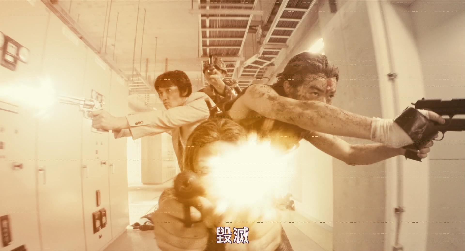 仅此而已剧照的剧照