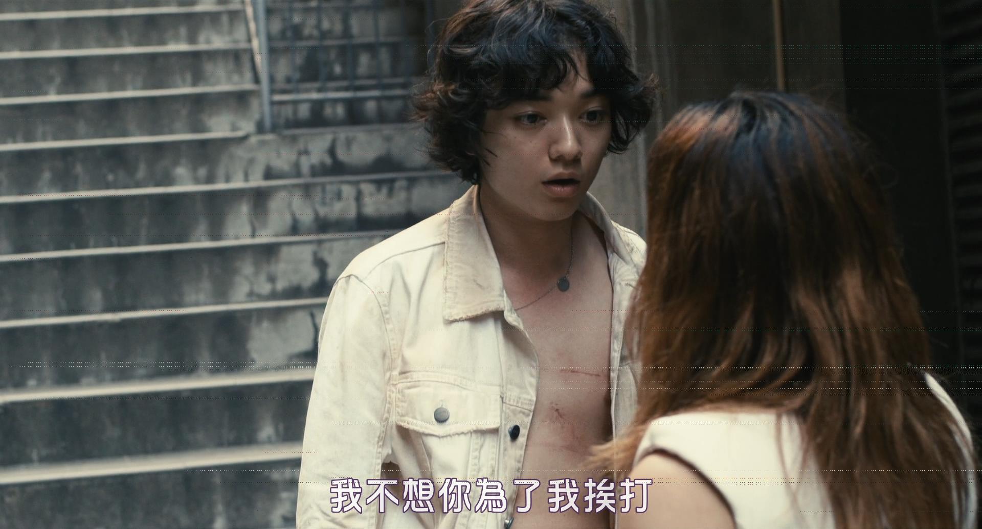 仅此而已剧照的剧照