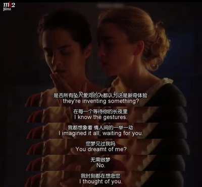 燃烧女子的肖像剧照的剧照