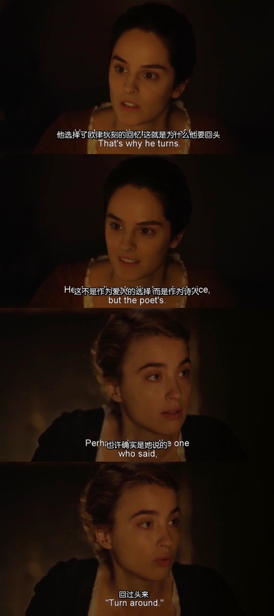 燃烧女子的肖像剧照的剧照