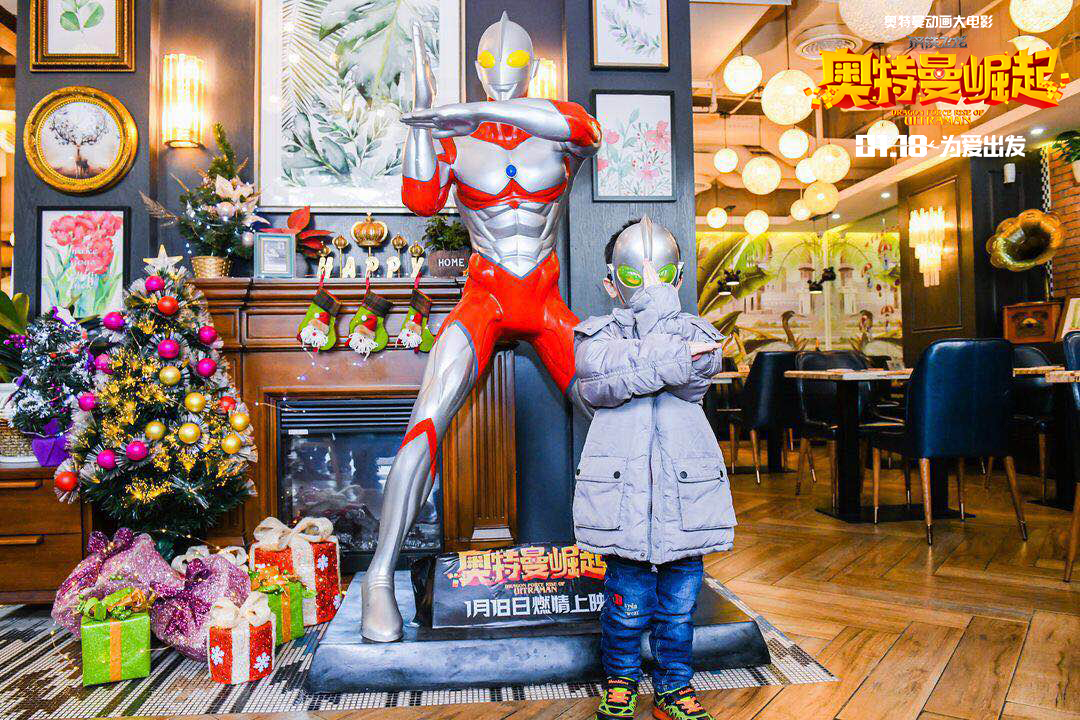 钢铁飞龙之奥特曼崛起剧照的剧照